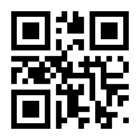 QR-Code zur Seite https://www.isbn.de/9783944057835