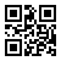 QR-Code zur Seite https://www.isbn.de/9783944057903