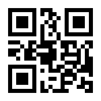 QR-Code zur Seite https://www.isbn.de/9783944058054