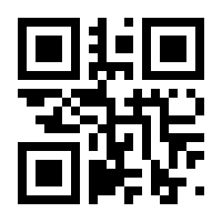 QR-Code zur Seite https://www.isbn.de/9783944060002