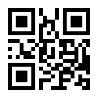 QR-Code zur Buchseite 9783944064598