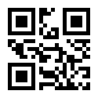 QR-Code zur Seite https://www.isbn.de/9783944068954