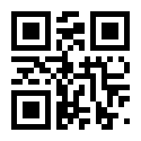 QR-Code zur Seite https://www.isbn.de/9783944069029