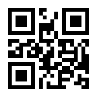 QR-Code zur Buchseite 9783944069043