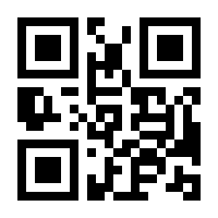 QR-Code zur Buchseite 9783944069067