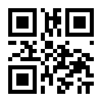 QR-Code zur Seite https://www.isbn.de/9783944072111