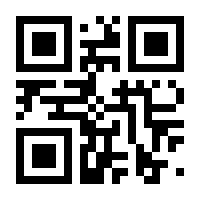 QR-Code zur Seite https://www.isbn.de/9783944072142