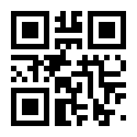 QR-Code zur Seite https://www.isbn.de/9783944072586
