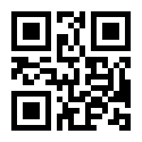 QR-Code zur Seite https://www.isbn.de/9783944072609