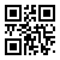 QR-Code zur Seite https://www.isbn.de/9783944072630