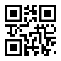 QR-Code zur Seite https://www.isbn.de/9783944072685