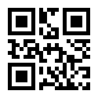 QR-Code zur Seite https://www.isbn.de/9783944074108