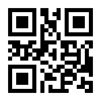 QR-Code zur Seite https://www.isbn.de/9783944074115