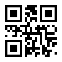QR-Code zur Seite https://www.isbn.de/9783944074283