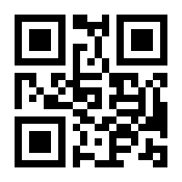 QR-Code zur Seite https://www.isbn.de/9783944074368