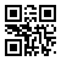 QR-Code zur Seite https://www.isbn.de/9783944099194
