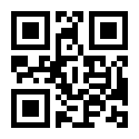 QR-Code zur Buchseite 9783944101750