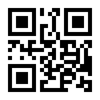 QR-Code zur Seite https://www.isbn.de/9783944102368