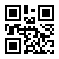 QR-Code zur Seite https://www.isbn.de/9783944106021