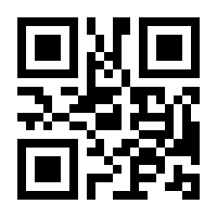 QR-Code zur Seite https://www.isbn.de/9783944112015