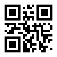 QR-Code zur Seite https://www.isbn.de/9783944112442