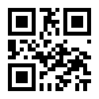 QR-Code zur Seite https://www.isbn.de/9783944112893