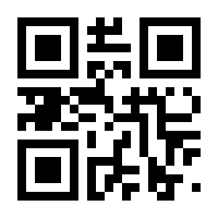 QR-Code zur Buchseite 9783944118024