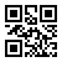 QR-Code zur Seite https://www.isbn.de/9783944124629
