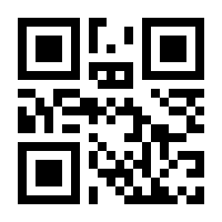 QR-Code zur Seite https://www.isbn.de/9783944125893