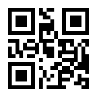 QR-Code zur Seite https://www.isbn.de/9783944125923