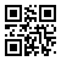 QR-Code zur Buchseite 9783944142012