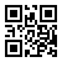 QR-Code zur Seite https://www.isbn.de/9783944142227