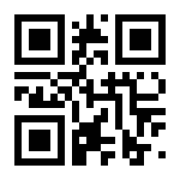 QR-Code zur Seite https://www.isbn.de/9783944142500