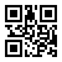 QR-Code zur Seite https://www.isbn.de/9783944142913