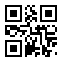 QR-Code zur Seite https://www.isbn.de/9783944148298