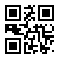 QR-Code zur Seite https://www.isbn.de/9783944152318