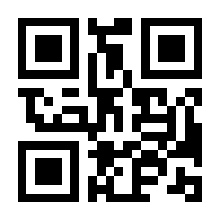 QR-Code zur Seite https://www.isbn.de/9783944152516