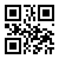 QR-Code zur Seite https://www.isbn.de/9783944152660