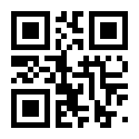 QR-Code zur Seite https://www.isbn.de/9783944152691