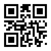 QR-Code zur Seite https://www.isbn.de/9783944154244