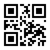 QR-Code zur Seite https://www.isbn.de/9783944154282