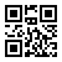 QR-Code zur Seite https://www.isbn.de/9783944154473