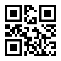 QR-Code zur Seite https://www.isbn.de/9783944157474