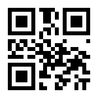 QR-Code zur Seite https://www.isbn.de/9783944165615