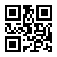 QR-Code zur Seite https://www.isbn.de/9783944165639
