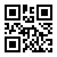 QR-Code zur Seite https://www.isbn.de/9783944176031