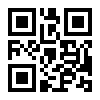 QR-Code zur Seite https://www.isbn.de/9783944176086