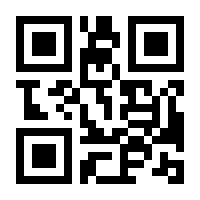 QR-Code zur Seite https://www.isbn.de/9783944176093