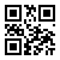QR-Code zur Seite https://www.isbn.de/9783944176932