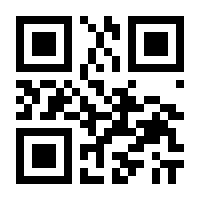 QR-Code zur Seite https://www.isbn.de/9783944177243
